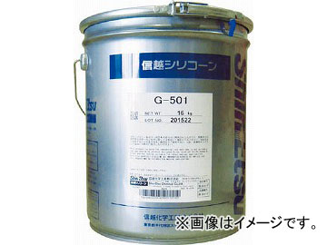  ꥳ󥰥꡼ G501  16kg G501-16(4920902)