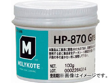 ꥳ եåĶǽ(ɻ) HP-870꡼ 100g HP-870-01(4386914)