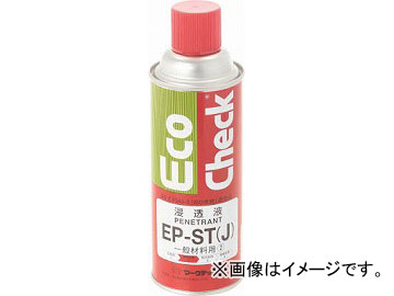 MARKTEC å Ʃ EP-ST J 450 420ml C001-0011213(4924827) JAN4571360631341