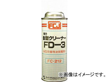 FCJ ϶ⷿ꡼ʡFD-3 420ml FC-212(4778022) JAN4560174200409