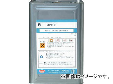 BONDERITE Ķб P3 MP40E 18kg P3-MP40E(4712650)