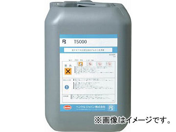 BONDERITE ѡ P3 T5000 20kg P3-T5000(4712676)