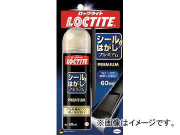 إ󥱥 å Ϥץߥ 60ml DSP-601(4695313) JAN4976742257148