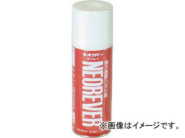̲ ͥС ץ졼 420ml NR-S-420(4836952) JAN4580352590108