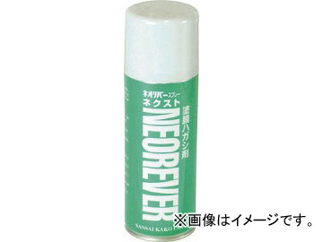 ̲ ͥС ץ졼ͥ 420ml NR-SN-420(4836961) JAN4580352590115