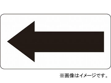 ȥ饹滳 ƥå  40X80 10 TPS-HP1BK(4877934) JAN4989999358780