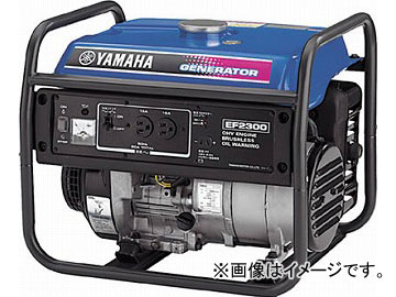 ޥ ɸॿȯŵɸ50HZ 50Hz EF2300_50HZ(4664086) JAN4997789234503