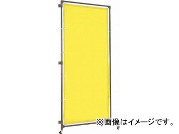 トラスコ中山 溶接遮光フェンス 1515型接続 キャスター 深緑 YF1515S