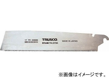 ȥ饹滳 ҿϵ ؿ 270mm TN-270K(4879163) JAN4989999352924