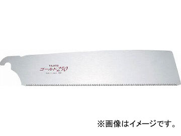  ɵ250 ؿ1ѥå GNB-250(3771555) JAN4975364060013