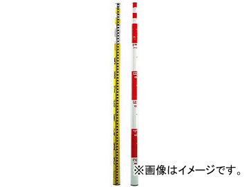 뿿 ѥå5m 205-E-5(4718569) JAN4560440560169