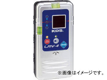 KDS 防滴レーザーレシーバー LRV-4(4756495) JAN：4954183158200