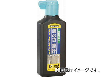  Ͻ 180ml PSB3-180(3772144)