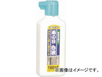   180ml PSW3-180(3772276) JAN4975364040404