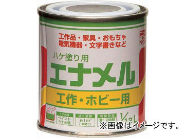 ˥ä ʥ 1/12L  80ml HP20C0-1/12(4196724) JAN4976124110207