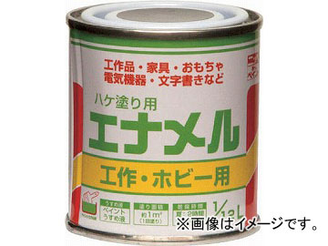 ˥ä ʥ 1/12L  80ml HP20D0-1/12(4196732) JAN4976124110306