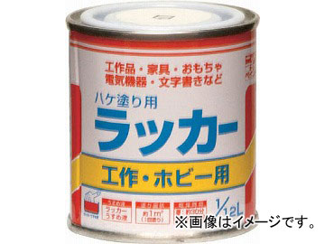 ˥ä åϤɤ 1/12L  80ml HPL0H0-1/12(4196929) JAN4976124100703