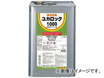å 楫å#1000 ֥饦 13.4L 082-1114-01(4717511) JAN4957139821418