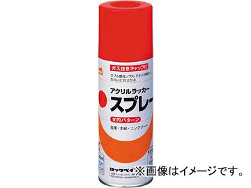 å ץ졼 祳졼 300ml H62-880765(4717571) JAN4957139605780