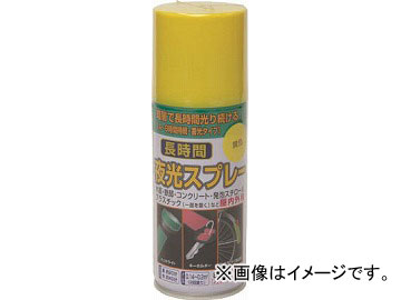 ˥ä Ĺץ졼 п 80ml HUQ004-80(4197038) JAN4976124322457