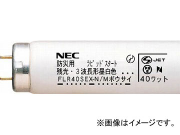 NEC ĸָ(ɺ) FLR40SEX-N/M/36-SG(4565851) JAN4904323616916 25