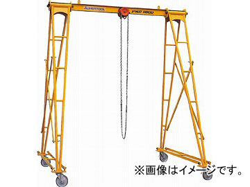 ѡ ݡ֥緿졼(:3m)1ton PMC1000(4601874) JAN4967521133746