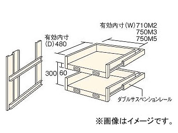 ȥ饹滳 M3M5êѥ饤ê 2ʥå HTMM-6002(4613911) JAN4989999743647