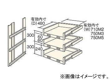 ȥ饹滳 M2êѥ饤ê 3ʥå HTM2-9003(4613902) JAN4989999743579
