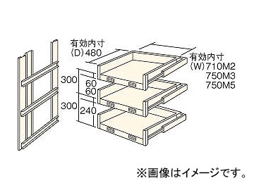 ȥ饹滳 M3M5êѥ饤ê 3ʥå HTMM-9003(4613929) JAN4989999743630