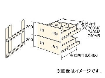 ȥ饹滳 M2êѰФ 2ʥå HM2-6002(4613813) JAN4989999743623