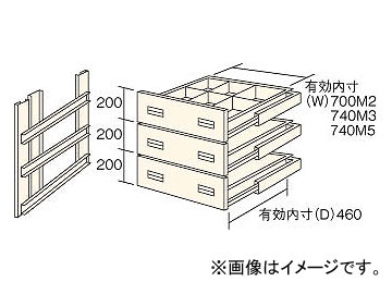 ȥ饹滳 M2êѰФ 3ʥå HM2-6003(4613821) JAN4989999743616