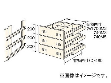 ȥ饹滳 M3M5êѰФ 3ʥå HMM-6003(4613864) JAN4989999743555