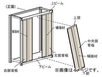ȥ饹滳 M2êѤϤ߼ W900XH1800 SM2-63_NG(4614399) JAN4989999738551