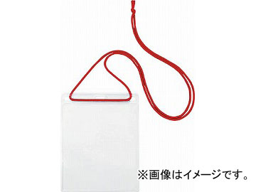 OP ʰߤ겼̾ ٥ȥ 10  NL-12-RD(4916514) JAN4970115560989
