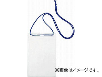 OP ʰߤ겼̾ ϥ 10  NL-13-RD(4916549) JAN4970115561030