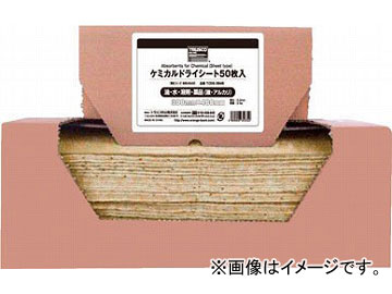 ȥ饹滳 ɥ饤 380480 100 TODS-3848(4886453) JAN4989999355345