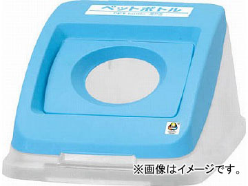  ʬ̥ڡCN50 ݥץåե PET ֥롼 585187(4698029) JAN4970210837306
