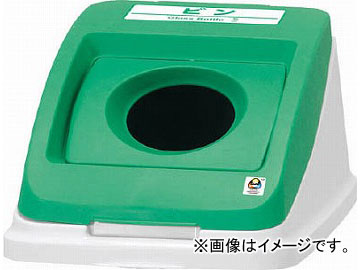  ʬ̥ڡCF50 ݥץåե ӥ ꡼ 585965(4698347) JAN4970210836972
