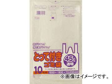 ˥ѥå Y-43ȤäƤĤ45LƩ 10 Y-43-CL(4693574) JAN4902393358439