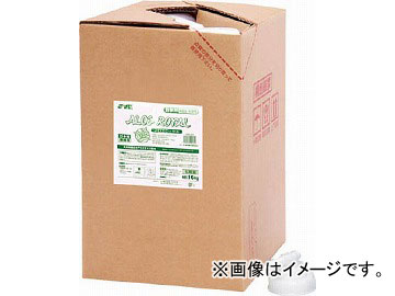 SYK  16kg S-2013(4935438) JAN4989933005626