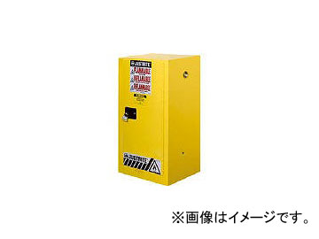 㥹ȥ饤 ѥå եƥӥͥå ޥ˥奢륿 15 J891500(4718119)