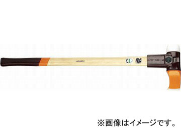 HALDER シンプレックススプリッティングハンマー 3007.16(4804007)