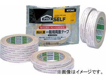 ˥ȥॺ ƤϤΥξ̥ơ NO5000NS 1019 J1350(4197399) JAN4904140773502