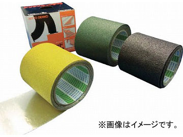 Ź åɥơ 1.0mm100mm5m  AS127BOX100B(4011619) JAN4953871102334