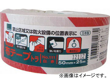 Ǵ ۥơץȥ 50mm25m 111TWR50(4053486) JAN4547691711670