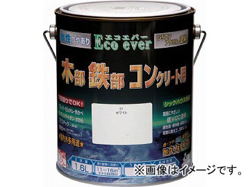 ˥åڥۡץ С 0.7L  HWX0140.7(4197208) JAN4976124036323