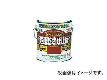 ˥åڥۡץ Ķ®ӻߤ 1.6L ֤ HWC0011.6(4197054) JAN4976124403125