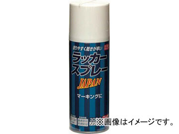 ˥åڥۡץ åץ졼 JPAN 300ml ۥ磻 221T001300(4196589) JAN4976124253201