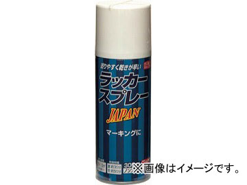 ˥åڥۡץ åץ졼 JPAN 300ml Ʃ䡼 221T004300(4196619) JAN4976124253232