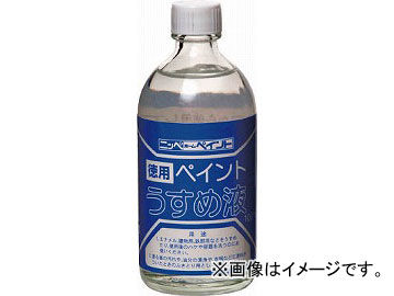 ˥åڥۡץ ѥڥȤ 100ML HPH001100(4196783) JAN4976124500558